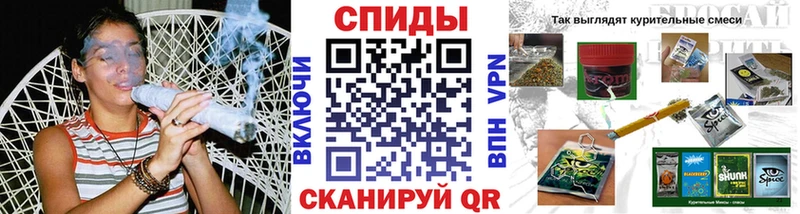 БУТИРАТ бутандиол  продажа наркотиков  Абакан 