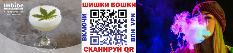 где продают наркотики  Абакан  Еда ТГК конопля 