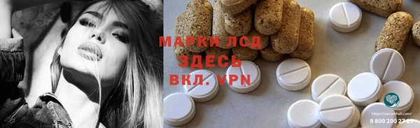 mix Аркадак