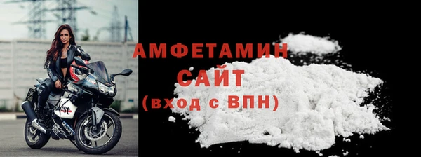 mix Арсеньев