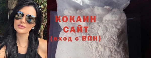 mix Аркадак