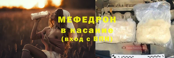 mix Арсеньев