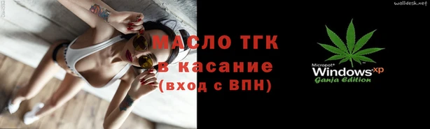 mix Арсеньев