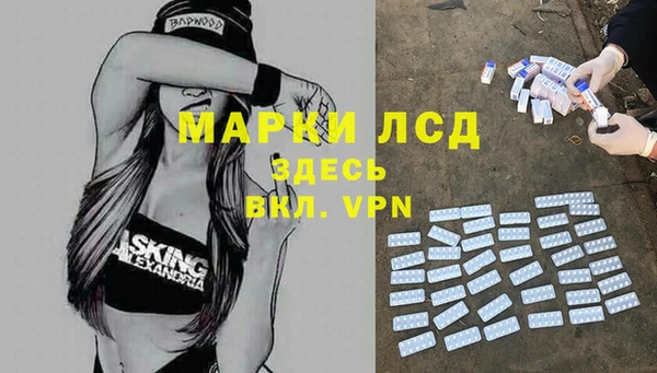 mix Арсеньев