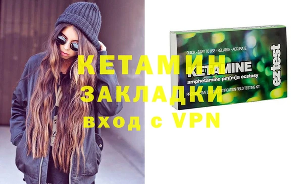 mix Аркадак