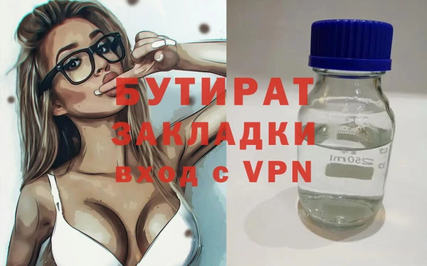 mix Аркадак