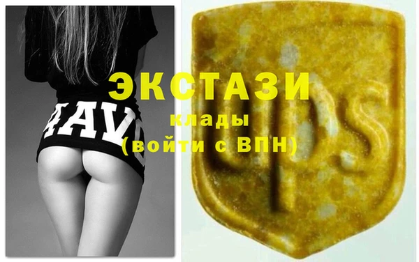 mix Аркадак