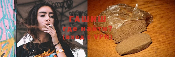 mix Аркадак