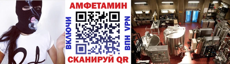 Первитин кристалл наркота Абакан